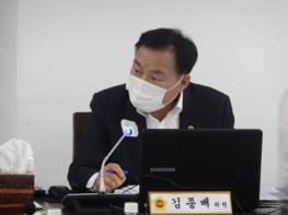 경기도의회 김종배 의원, 적정임금제 도입에 대한 적극적 노력 주문 기사 이미지
