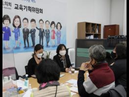경기도의회 김은주 의원, 더 이상 방치되는 학교 밖 청소년 없어야 기사 이미지