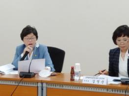 한국법무보호복지공단 경기지부, 안전한 경기도’를 위한 조례 제정에‘첫’결실 거둬  기사 이미지