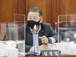 경기도의회 김경일 도의원, “코로나19 특별지원금, 임금체불 해소해야 받을 수 있다!” 제안 기사 이미지