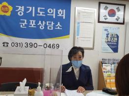 경기도의회 정윤경 의원, 2022 경기꿈의학교 군포·의왕 공모심사 계획(안) 심의 기사 이미지