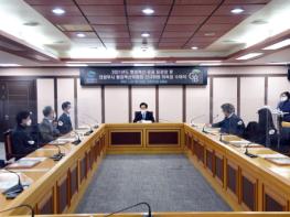 의정부시, 행정혁신 유공 표창장 수여식 개최 기사 이미지