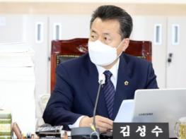 김성수 경기도의원, ‘2021 지방자치 골든어워드’ 수상 기사 이미지
