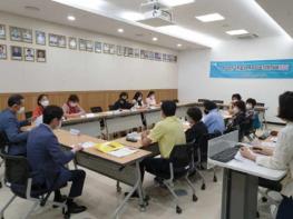 김포시, 2022년 제2차 고촌읍지역사회보장협의체 정기회의 개최 기사 이미지
