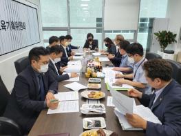 경기도의회 황진희 의원, 2022학년도 2학기 학교 방역 사업 계획 보고받아 기사 이미지