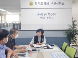 김동희 의원, 경기도형 수요응답형 버스(DRT) 수요제출 보고 기사 이미지
