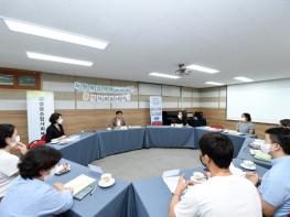김동근 의정부시장, 느린학습자 학부모 간담회 열어 기사 이미지