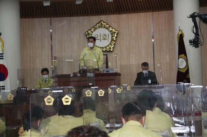 11월 25일 제249회 고양시의회가 개회했다 