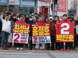 홍철호, 김포ㆍ서울 통합 외치며 장기사거리에서 선거운동 매진 기사 이미지