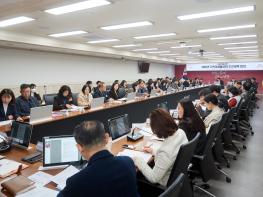 강수현 양주시장, ‘2025년 지역경제 활성화 추진 대책’ 추진 기사 이미지