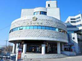 고양특례시의회 ‘킨텍스특위’, 행정사무조사 실시 기사 이미지