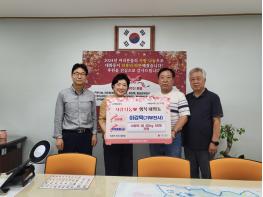 기부 천사 이강욱씨의 이웃 사랑의 쌀 기부 선행 릴레이 기사 이미지