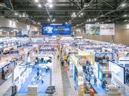 70개국 전문가가 주목하는 글로벌 네트워크의 장! 킨텍스, 2025 국제도로교통박람회 참가기업 모집 기사 이미지