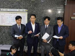 산업재해 근절에 한목소리!  김병기 원내대표“입법과 예산 통해 안전대책 지원”  김주영 TF 단장“안전대책 이행사항 지속 점검할 것”  김영훈 장관“산재예방은 노사 모두 이익이자 상생의 길” 기사 이미지