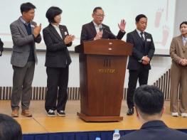  김완규 도의원 출판기념회  킨텍스에서 성황리에 개최 기사 이미지