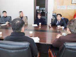  고양특례시의회 김운남 의장, 원마운트 회생 절차 관련 현장 방문 기사 이미지